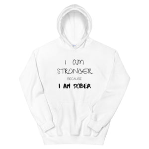 Stronger Unisex Hoodie